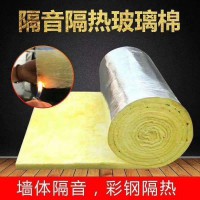 玻璃棉廠(chǎng)家