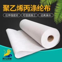 防水滌綸布為何銷量日益增長(zhǎng)