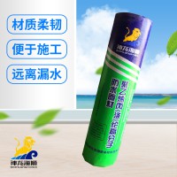 哪個(gè)品牌的丙綸防水布好使